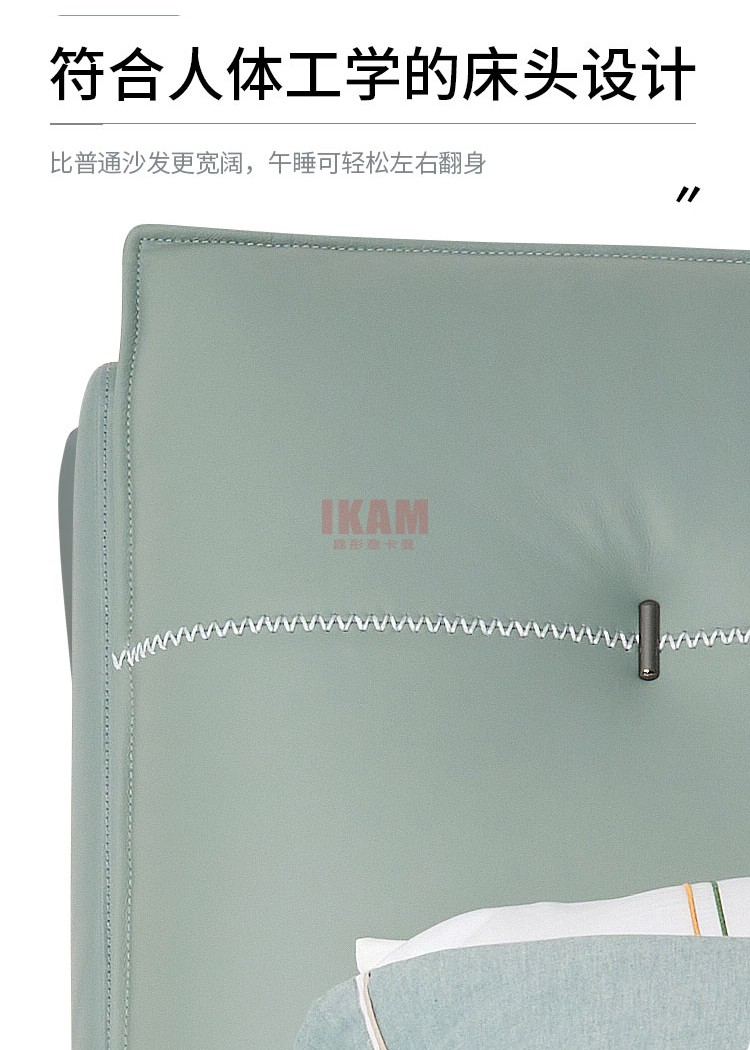 K5155A詳情頁(yè)真皮床_05