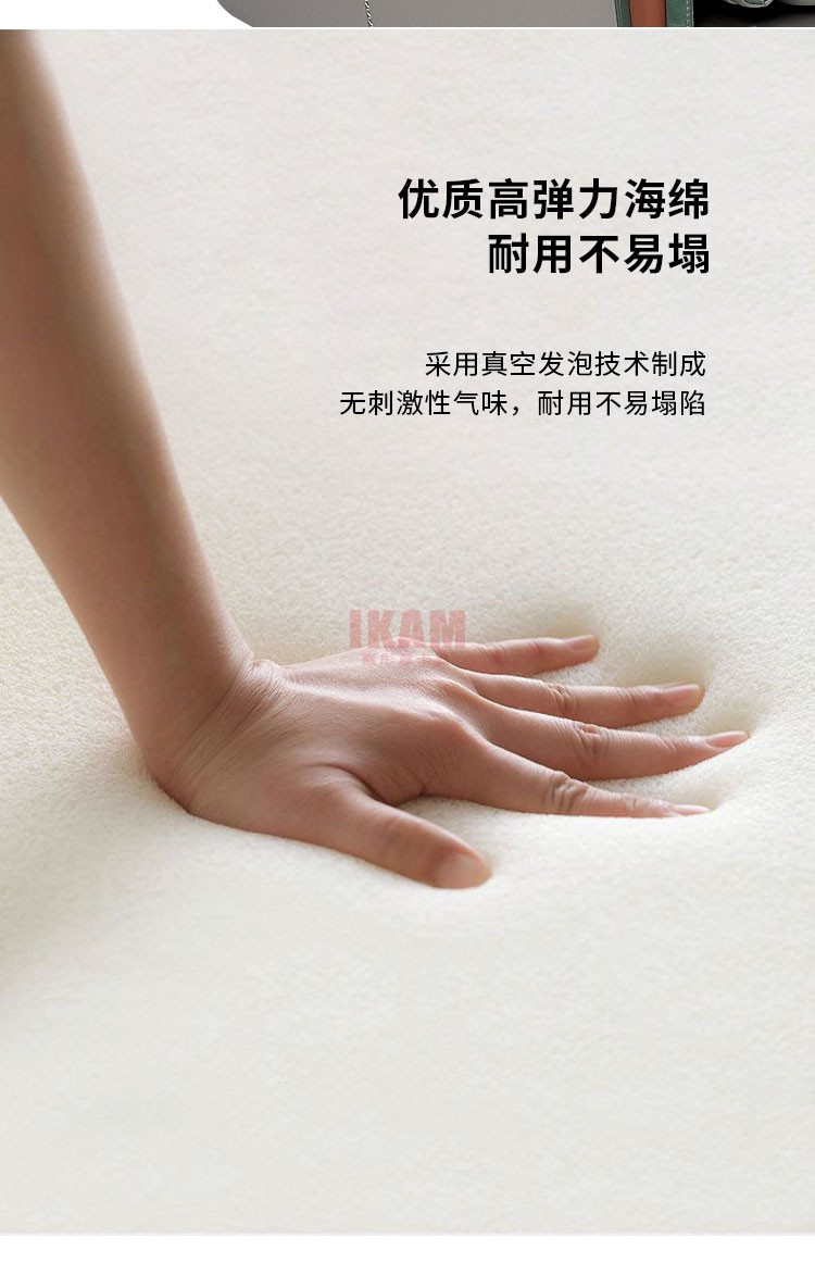 沙發(fā)Y1109A詳情頁科技布750_09