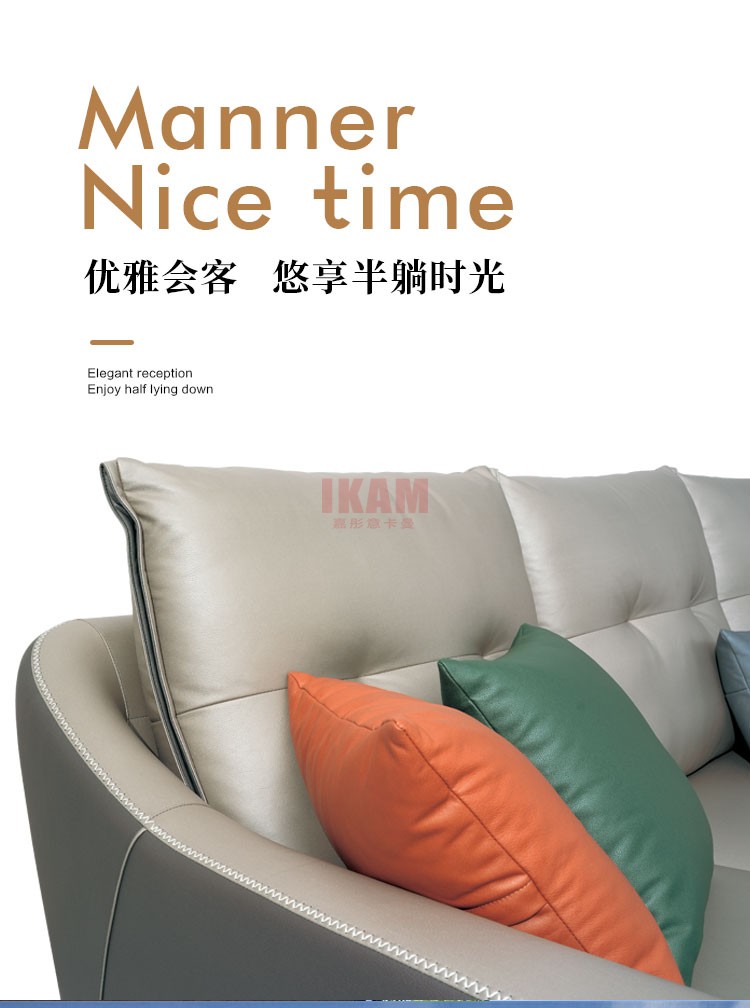 沙發(fā)Y1168A詳情頁科技布750_01