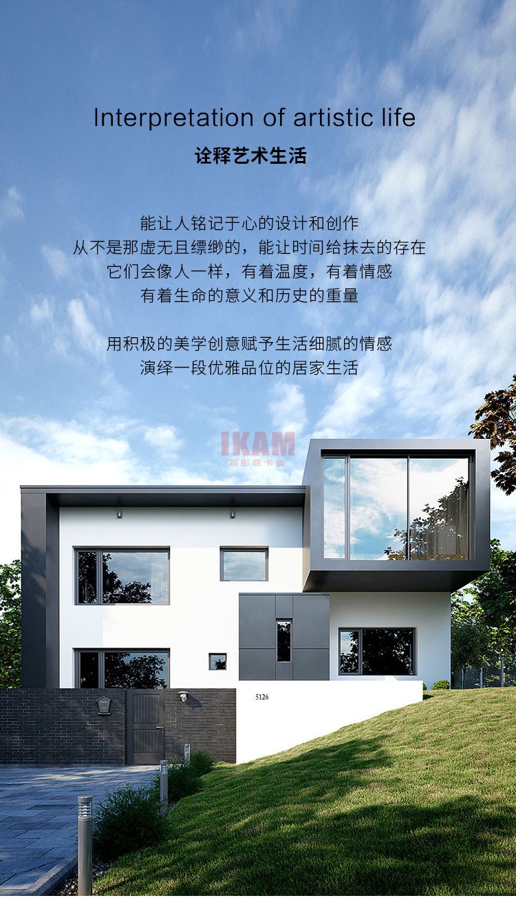 沙發(fā)Y1168A詳情頁科技布750_02