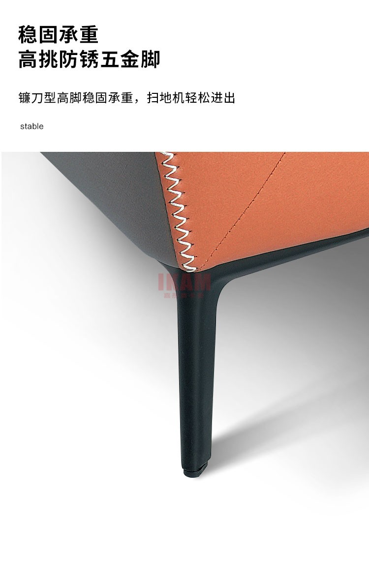 沙發(fā)Y1168A詳情頁科技布750_09