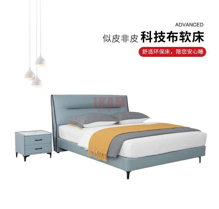 K5183A詳情頁科技布_01