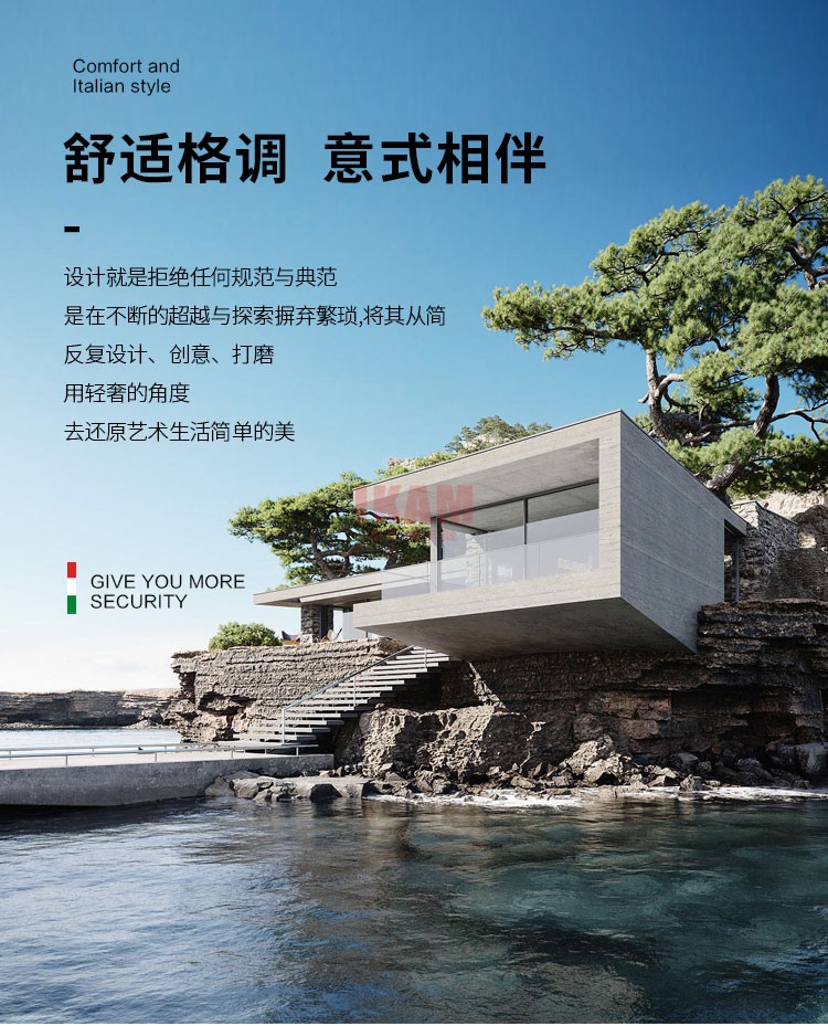 K5183A詳情頁科技布_03