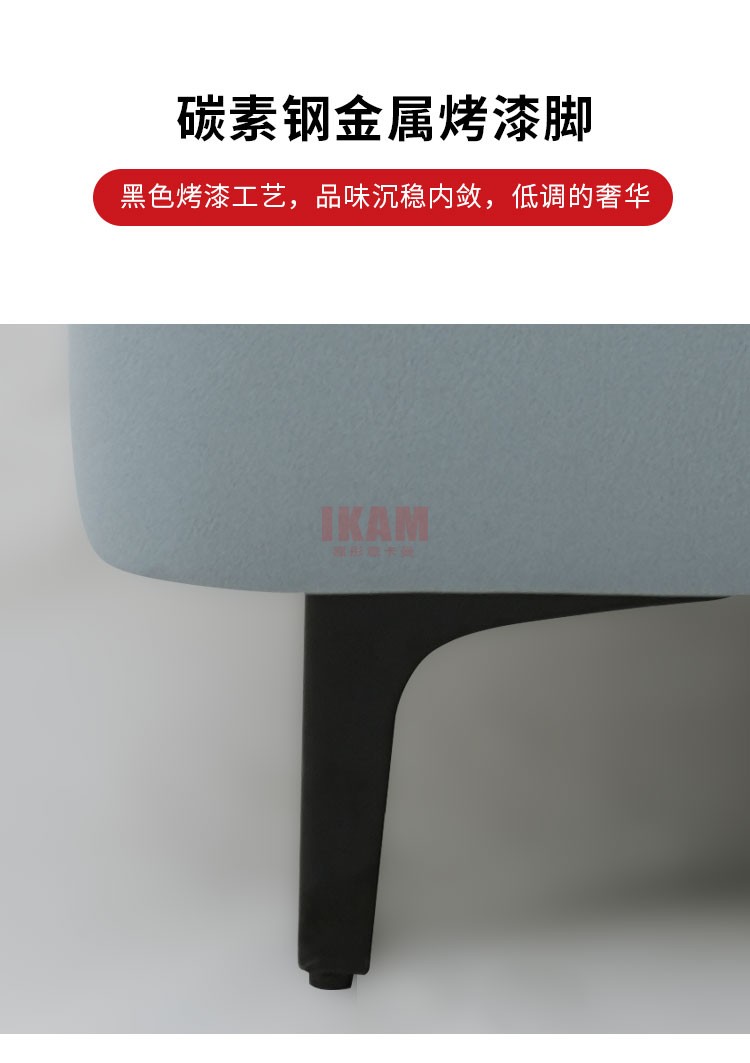 K5183A詳情頁科技布_09