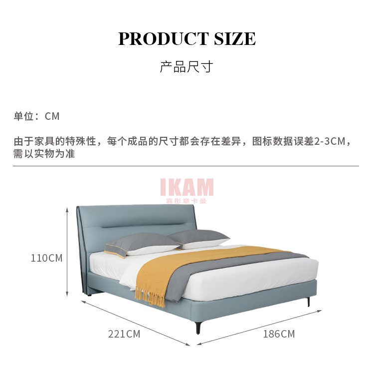 K5183A詳情頁科技布_11