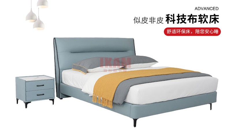 嘉彤意卡曼軟床K5183A