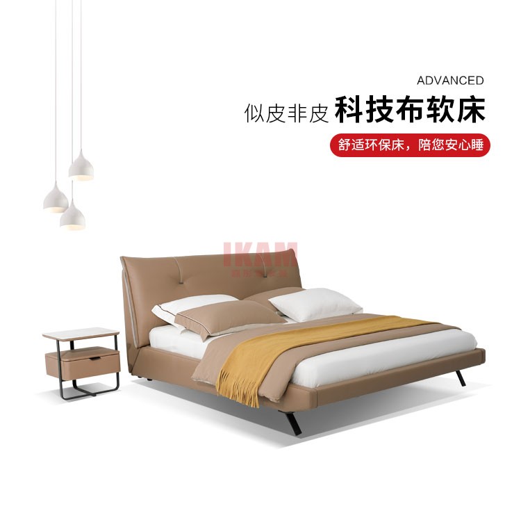 K5196A詳情頁科技布_01