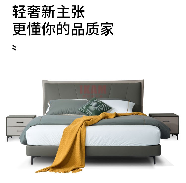 嘉彤意卡曼軟床K5130A