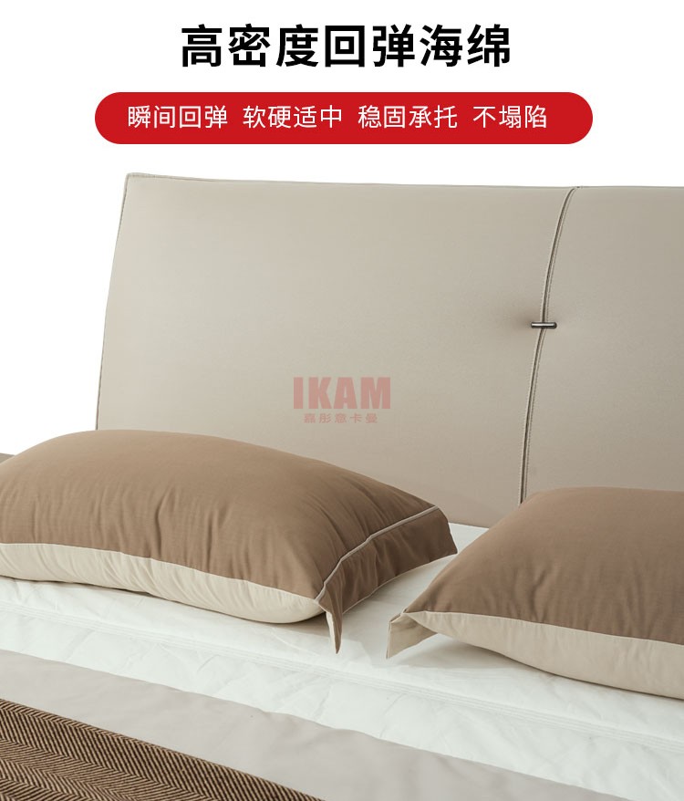 K5195A詳情頁科技布_06