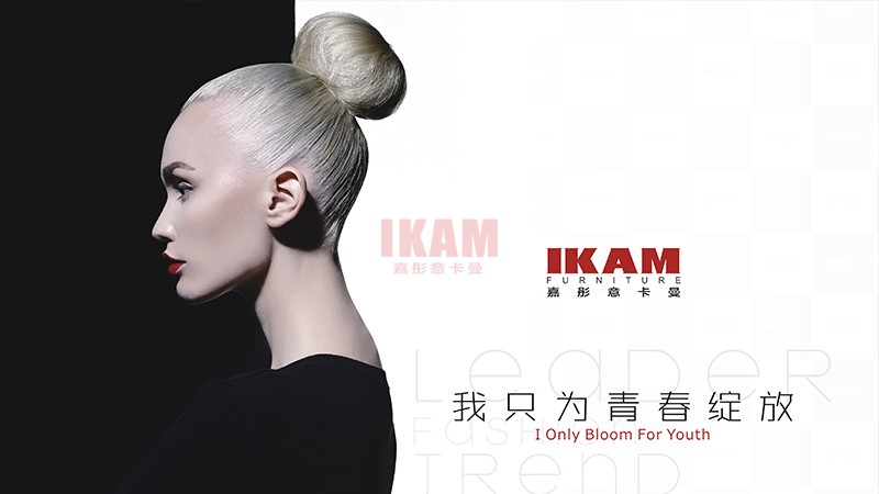 嘉彤意卡曼軟床K5073A