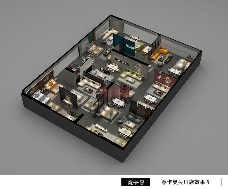 廣東吳川店-嘉彤意卡曼加盟案例