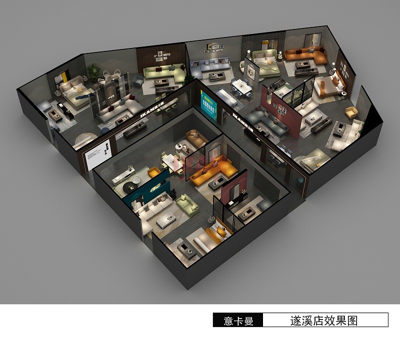 廣東遂溪店-嘉彤意卡曼加盟案例