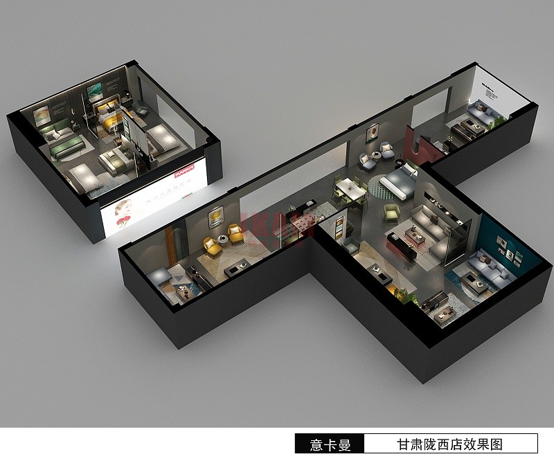 甘肅隴西店-嘉彤意卡曼加盟案例