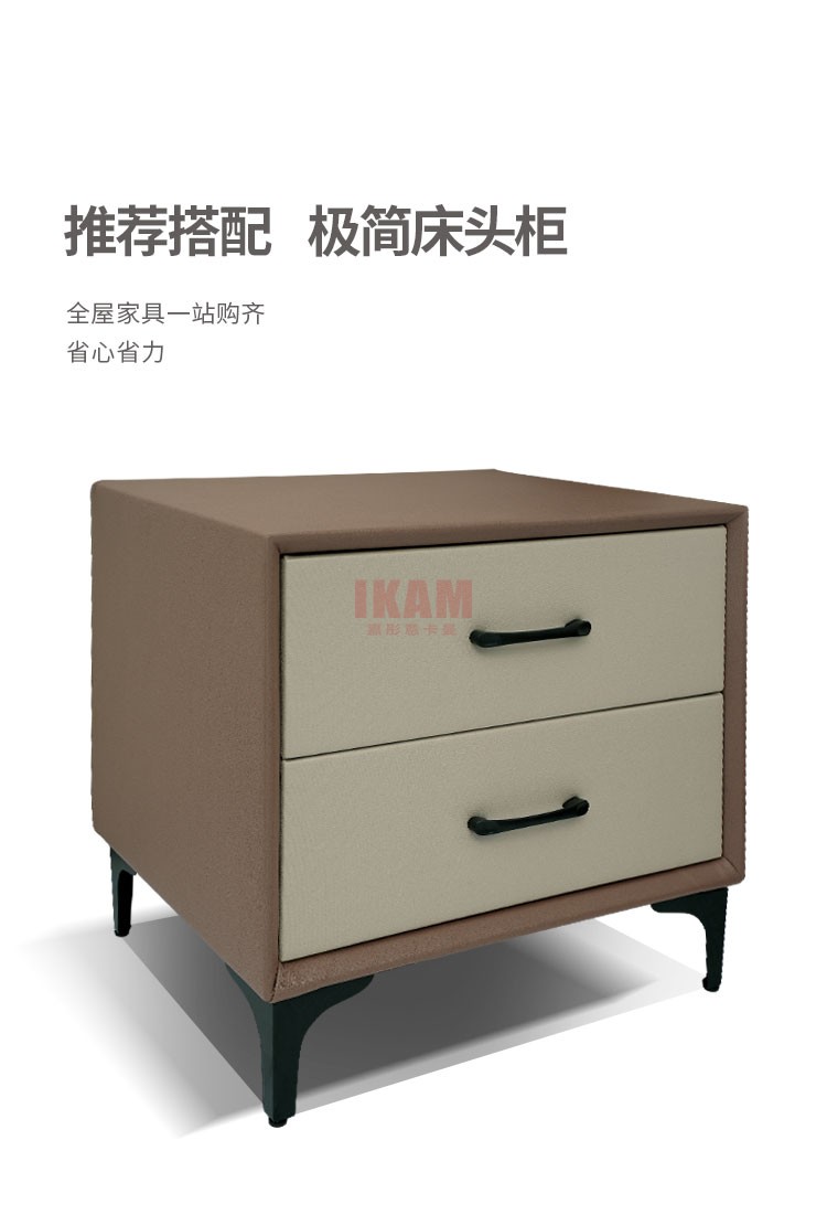 K5125A詳情頁科技布_10