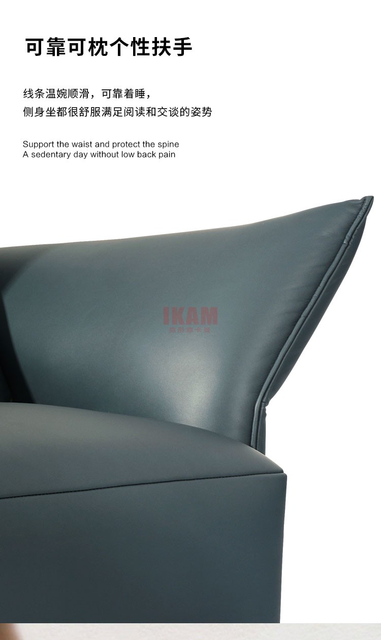 沙發(fā)Y1162A詳情頁科技布750_06