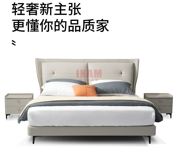 嘉彤意卡曼科技布軟床K5171A