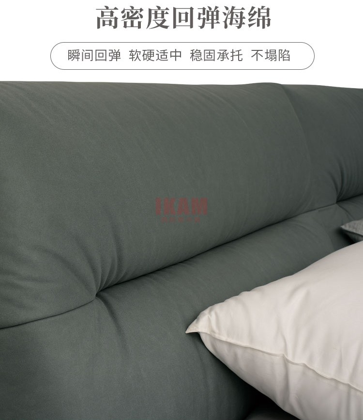 嘉彤意卡曼科技布軟床K5163A