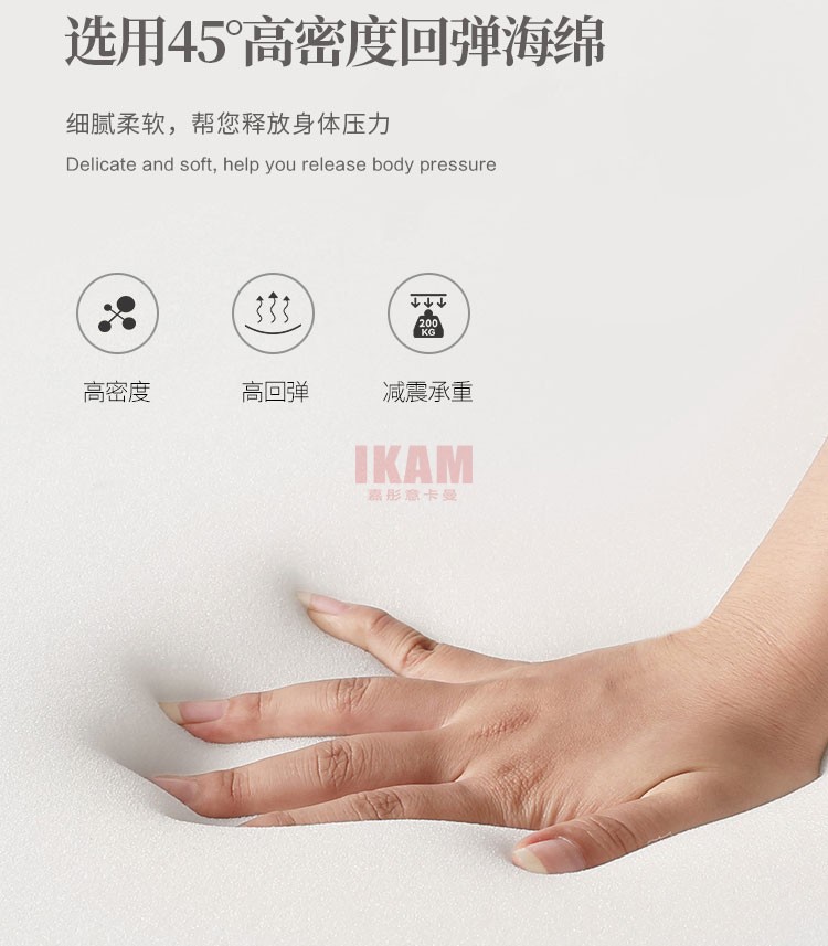 嘉彤意卡曼科技布軟床K5163A