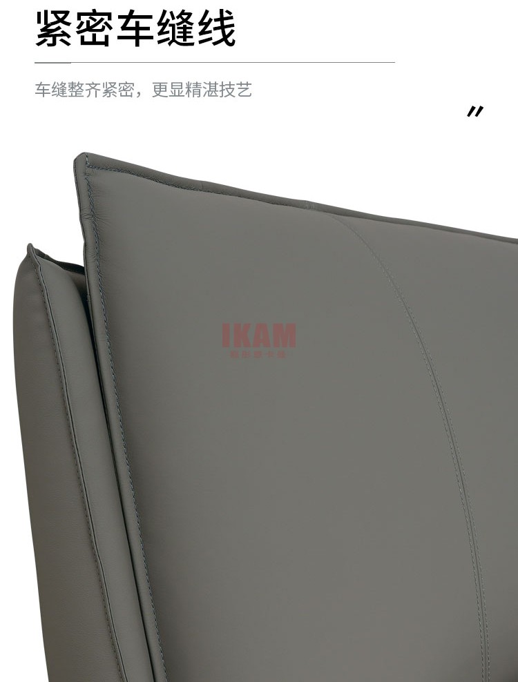 K5138A詳情頁(yè)真皮床_07