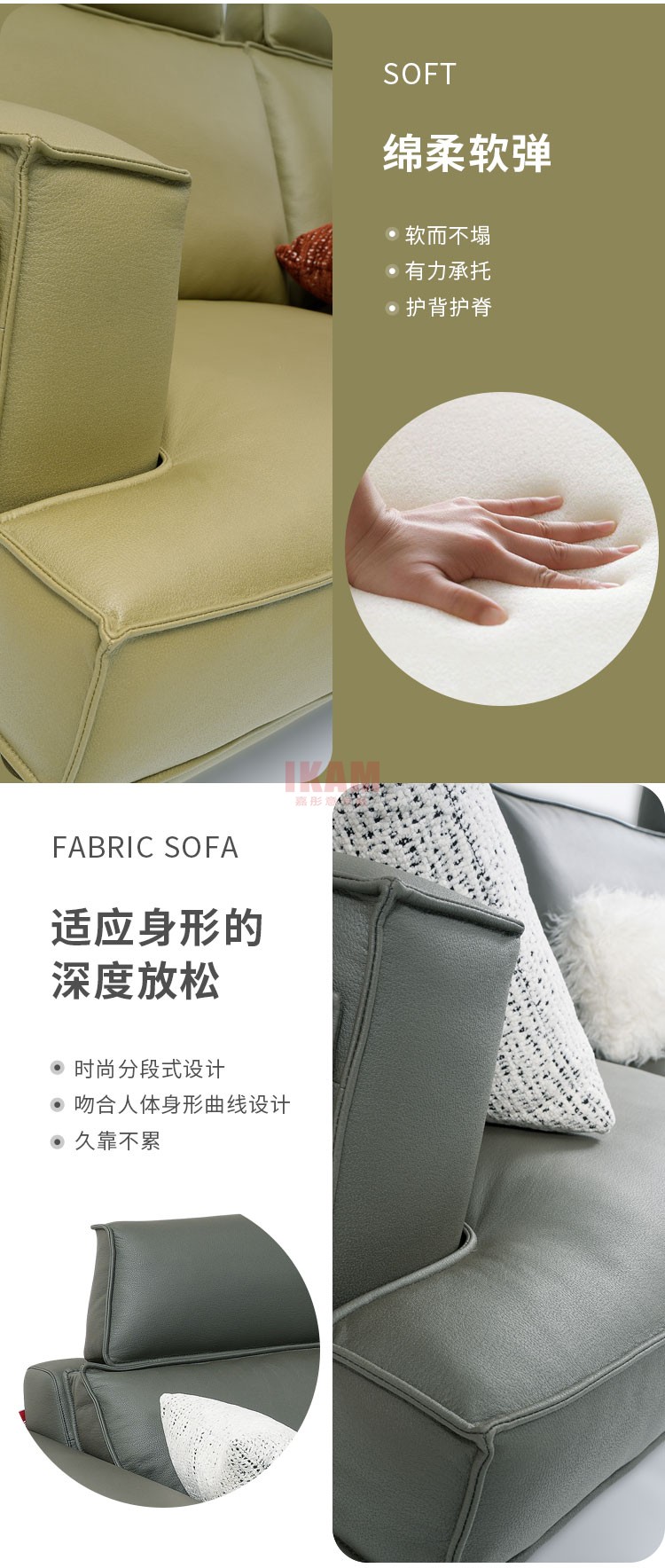 Y1186A詳情_(kāi)03