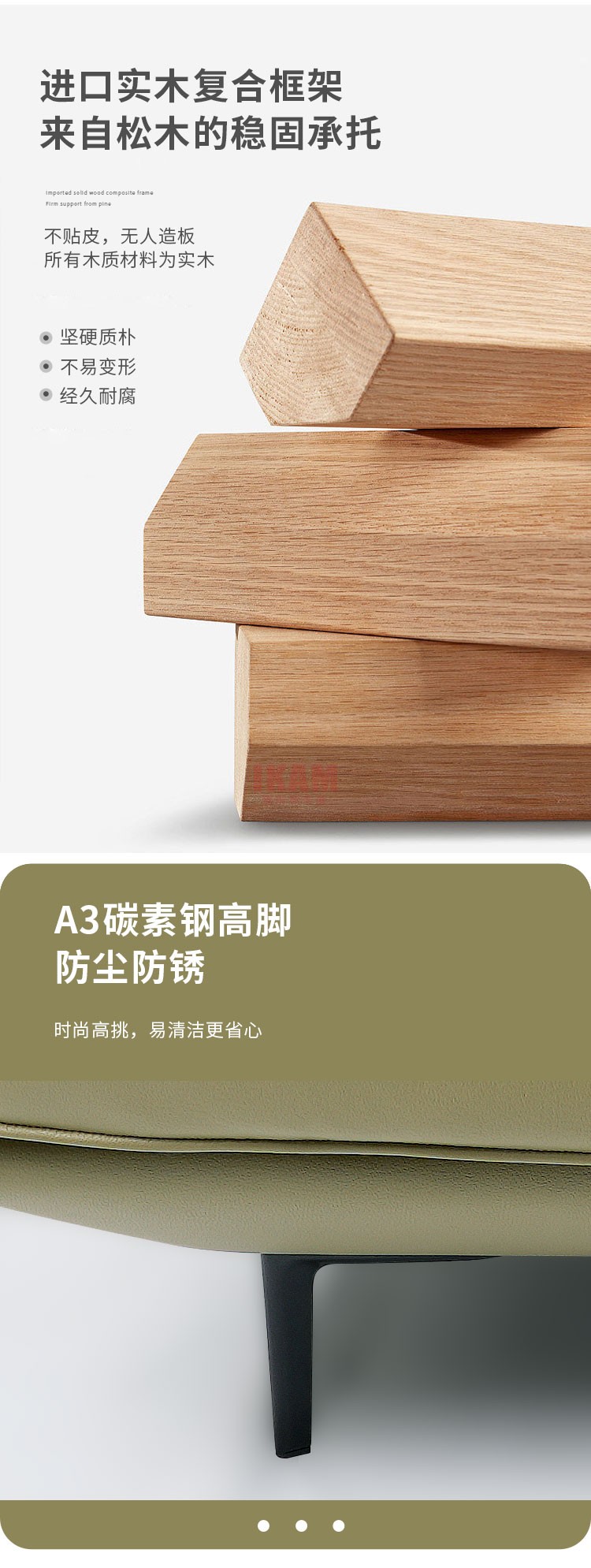 Y1186A詳情_(kāi)04