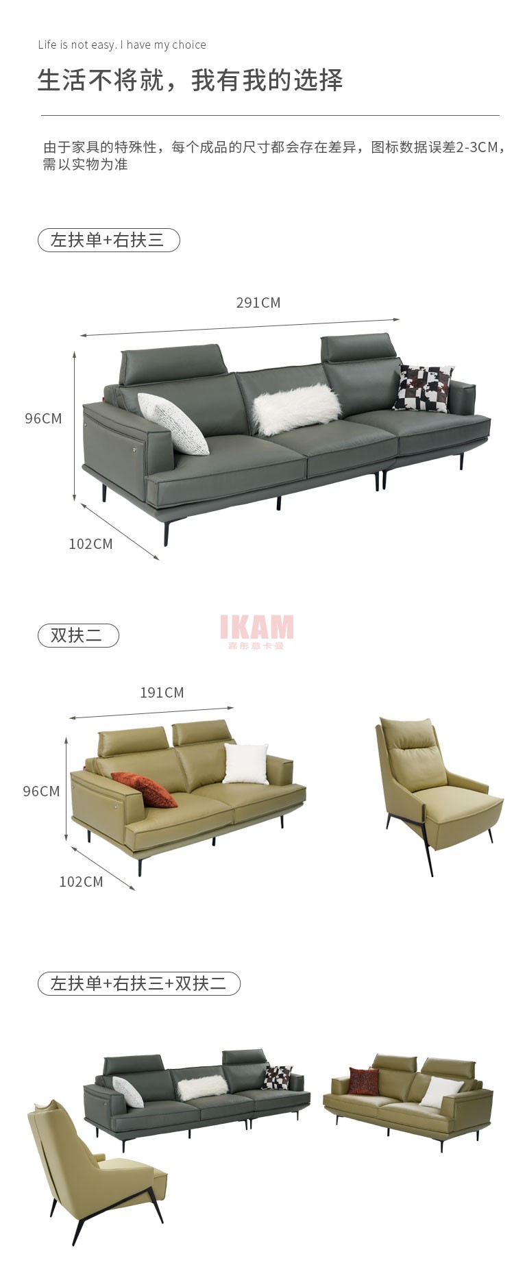 Y1186A詳情_(kāi)05