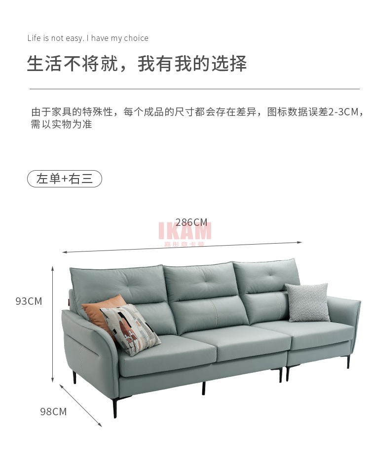 Y1132A詳情_(kāi)05