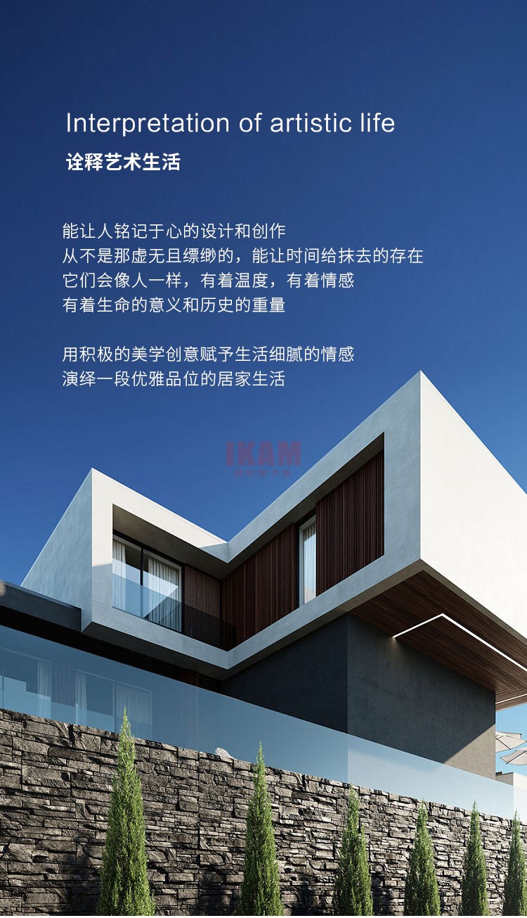 沙發(fā)Y1177A詳情頁科技布750_02