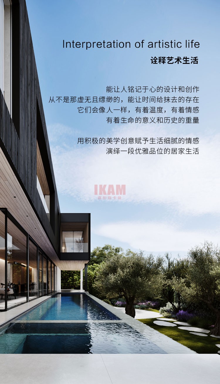 沙發(fā)Y1179A詳情頁科技布750_02