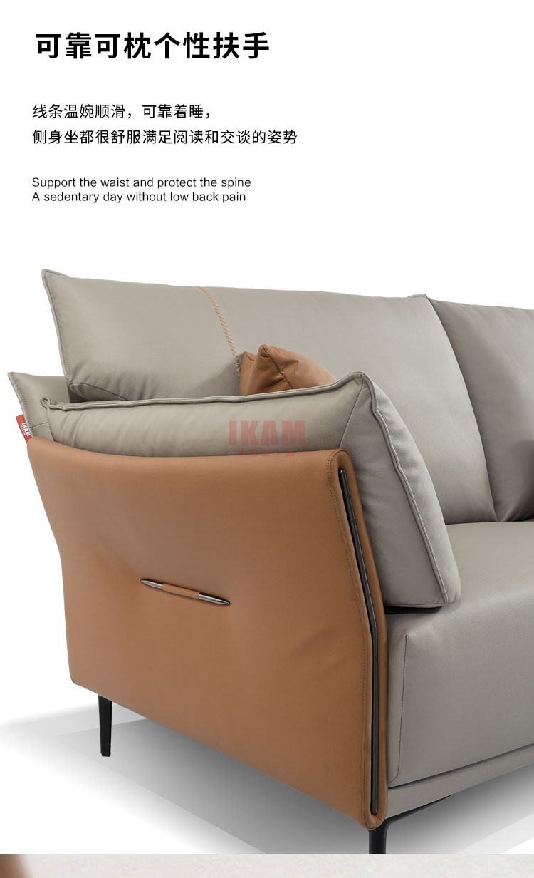 沙發(fā)Y1179A詳情頁科技布750_06