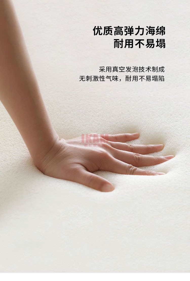 沙發(fā)Y1179A詳情頁科技布750_07