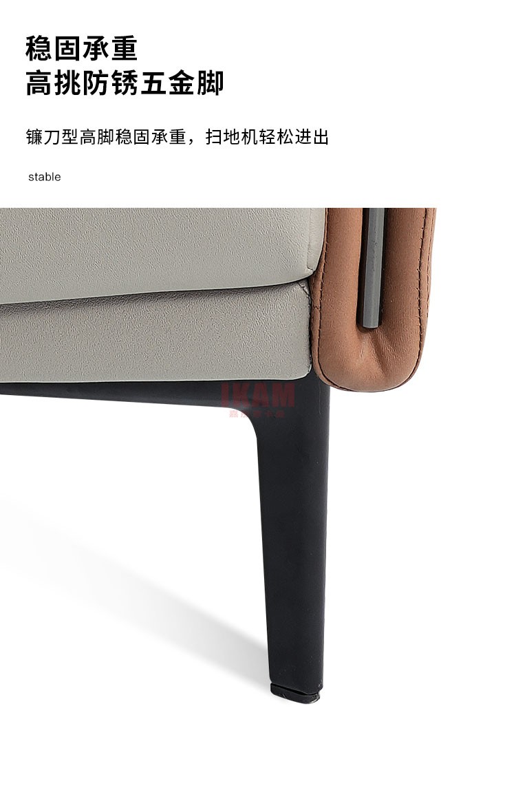 沙發(fā)Y1179A詳情頁科技布750_09