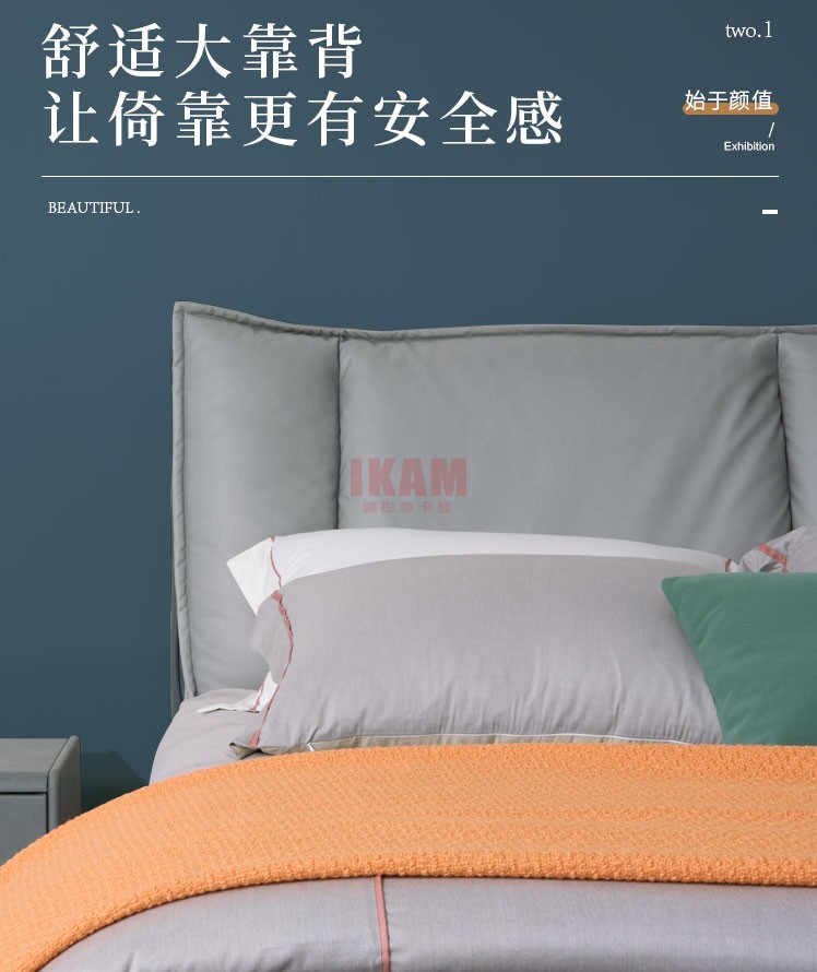 布藝床K5077A詳情頁_05