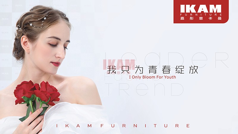 嘉彤意卡曼軟床K5075B