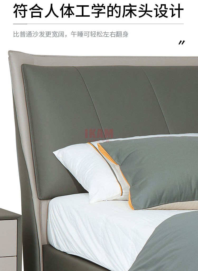 K5130A詳情頁(yè)真皮床_05