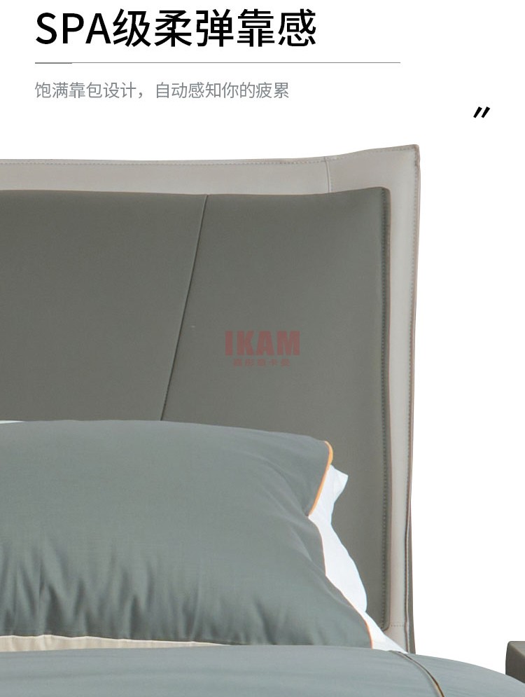 K5130A詳情頁(yè)真皮床_06