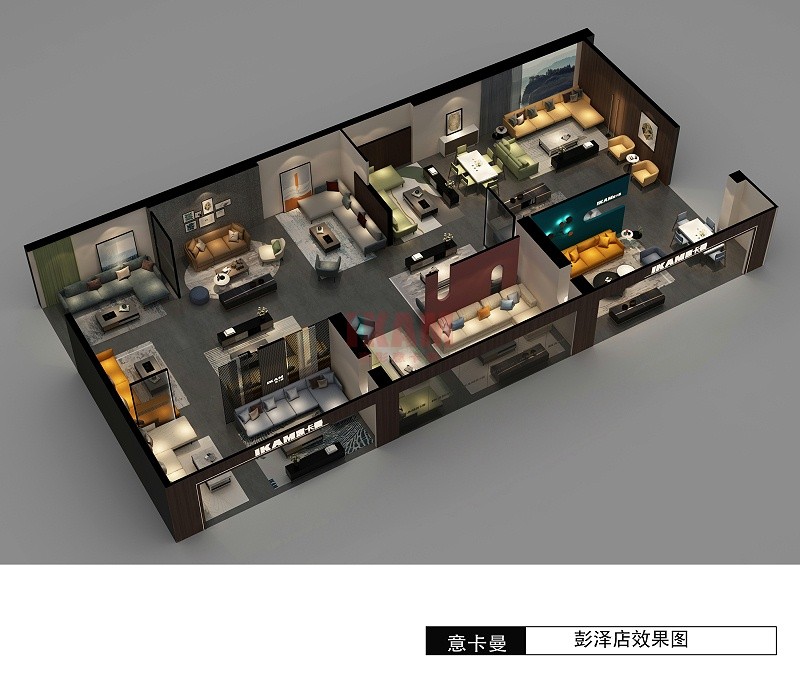 江西彭澤店-加盟案例