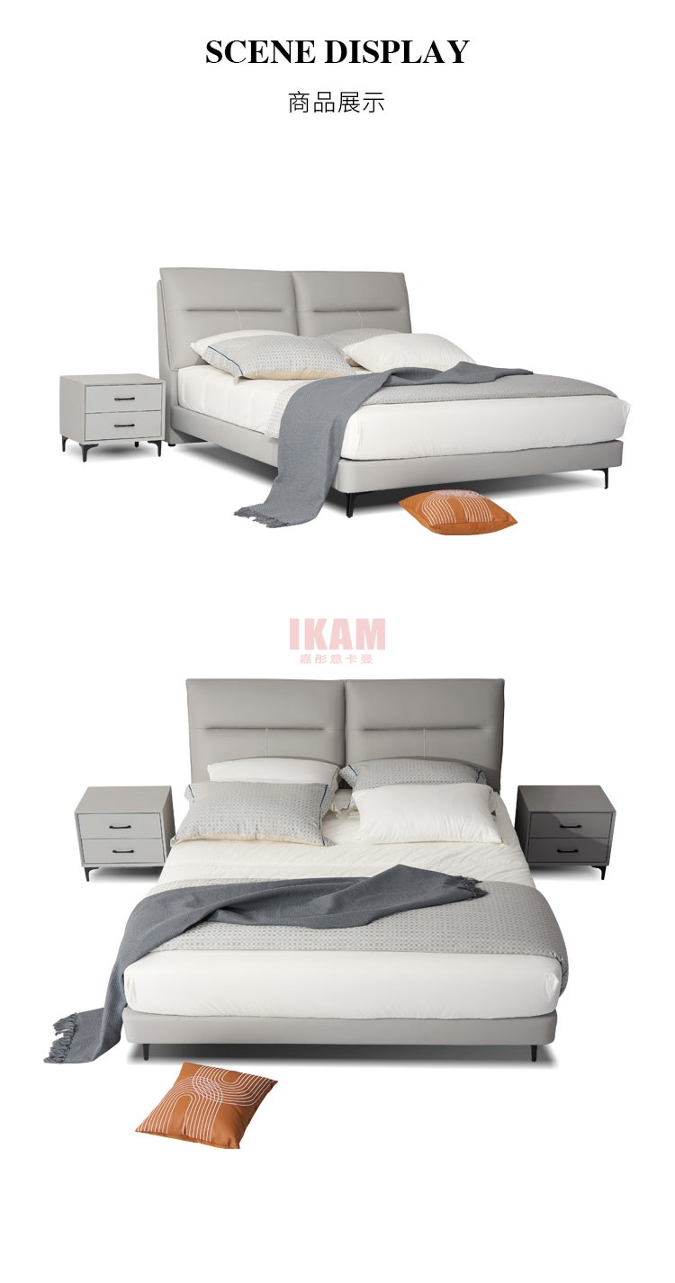 K5091A詳情頁(yè)真皮床_04