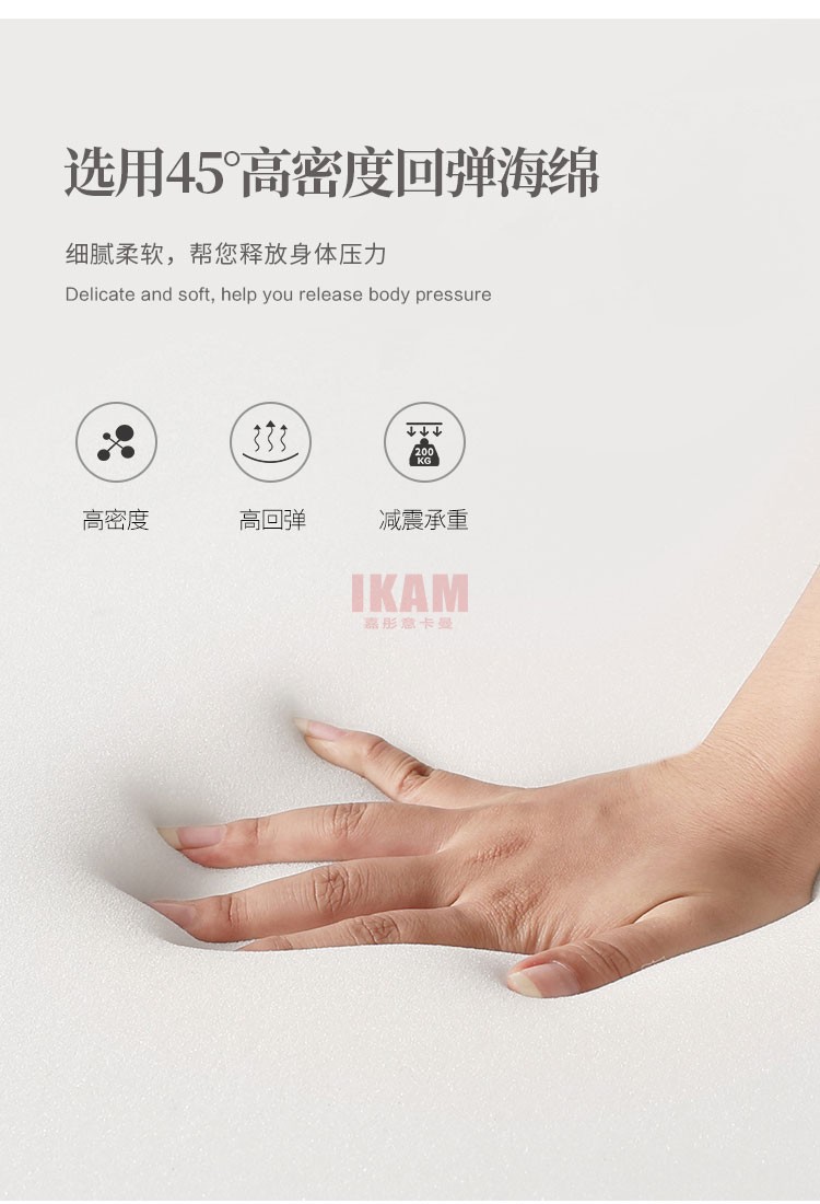 K5091A詳情頁(yè)真皮床_08