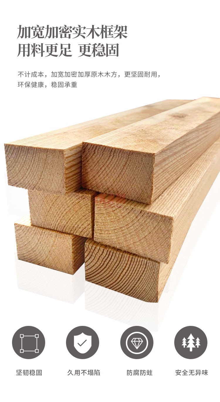 K5091A詳情頁(yè)真皮床_09