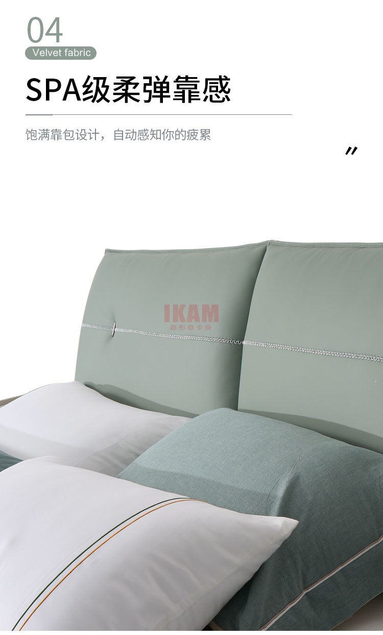 K5155A詳情頁(yè)真皮床_06