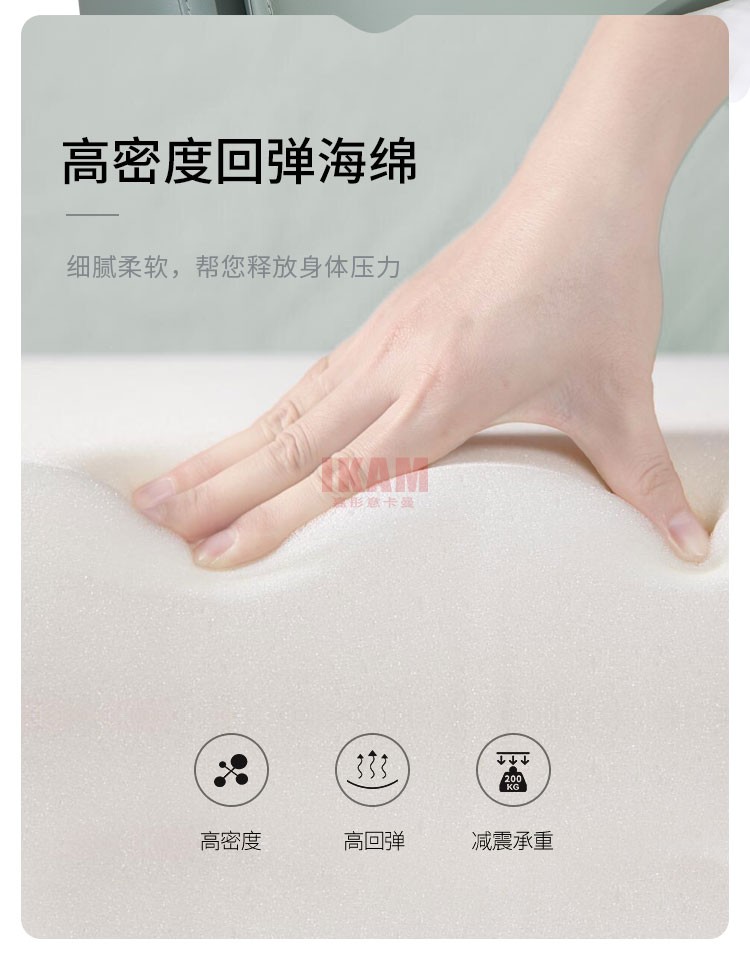 K5155A詳情頁(yè)真皮床_08