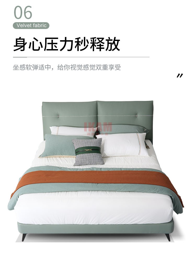 K5155A詳情頁(yè)真皮床_09