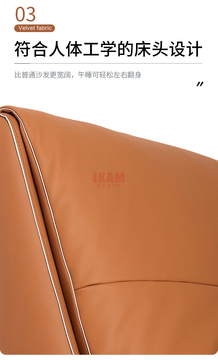 K5156A詳情頁真皮床_05