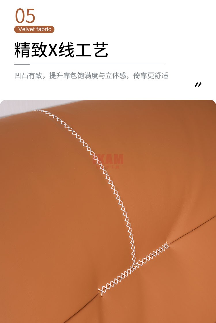 K5156A詳情頁真皮床_07