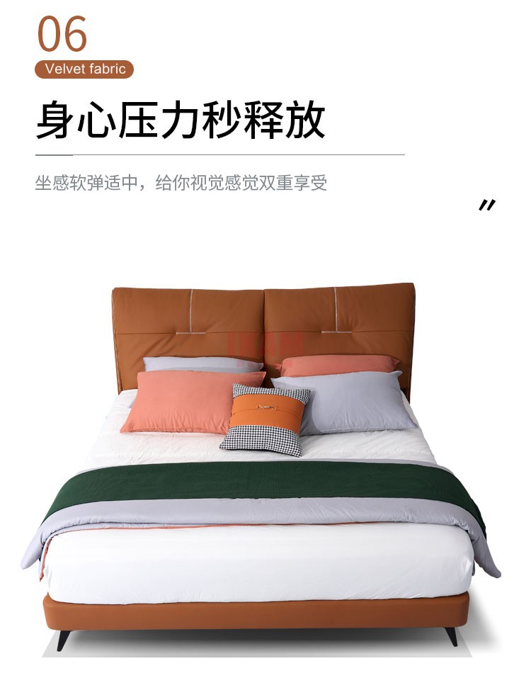 K5156A詳情頁真皮床_09