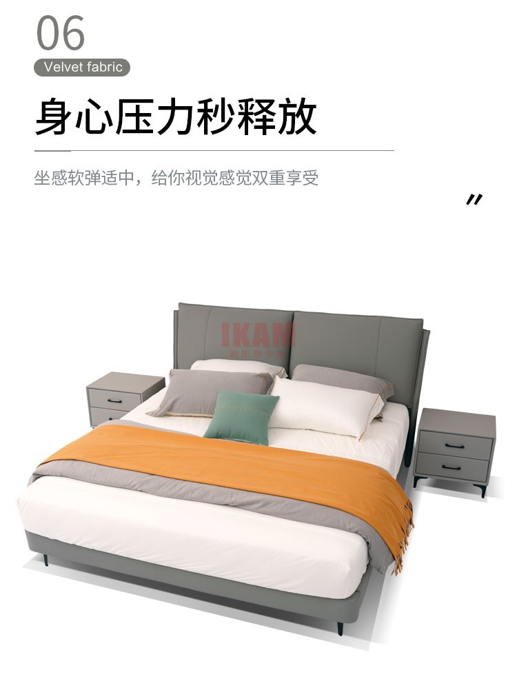 K5138A詳情頁真皮床_09