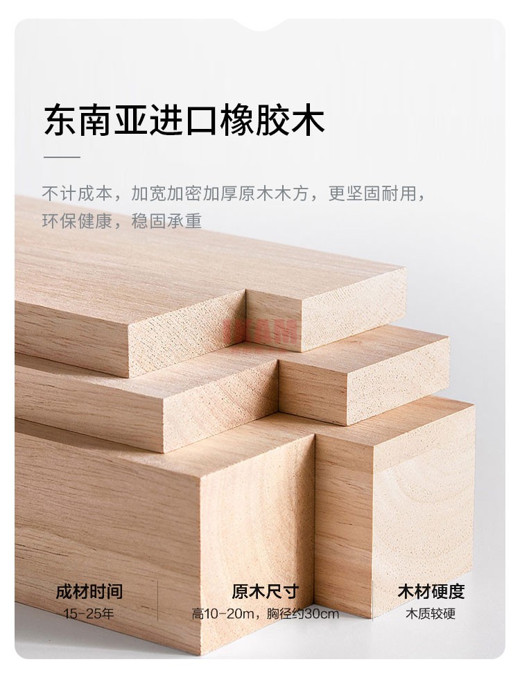 K5180A詳情頁真皮床_10