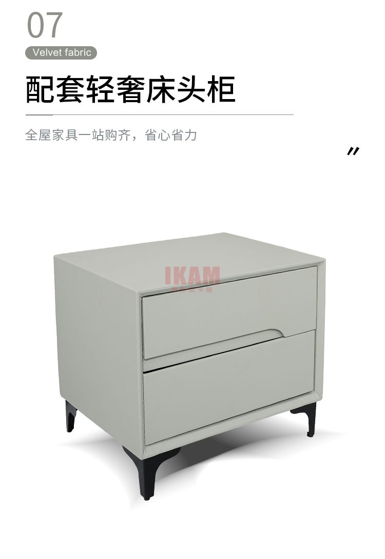 K5180A詳情頁真皮床_11