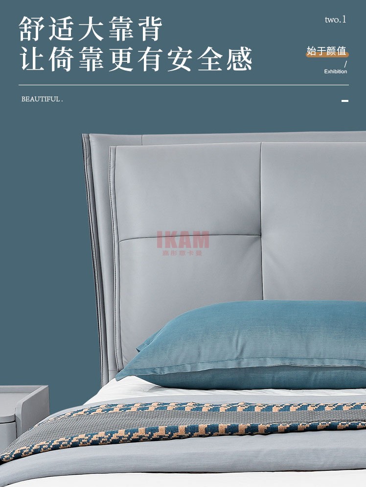 布藝床K5177A詳情頁_05